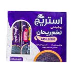 بسته ترکیبی نوشیدنی تخم ریحان و شکر سه طعم 250 گرمی استریج