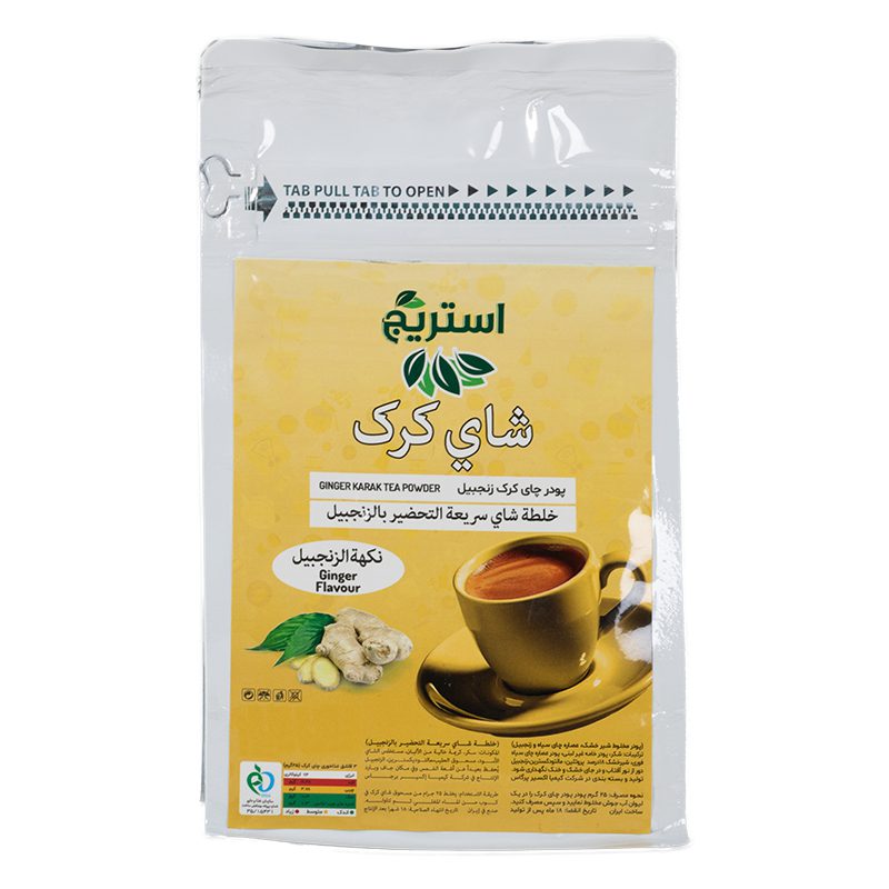 IMG_2713-Recovered-1 چای کرک زنجبیل 300 گرمی استریج - Image 1